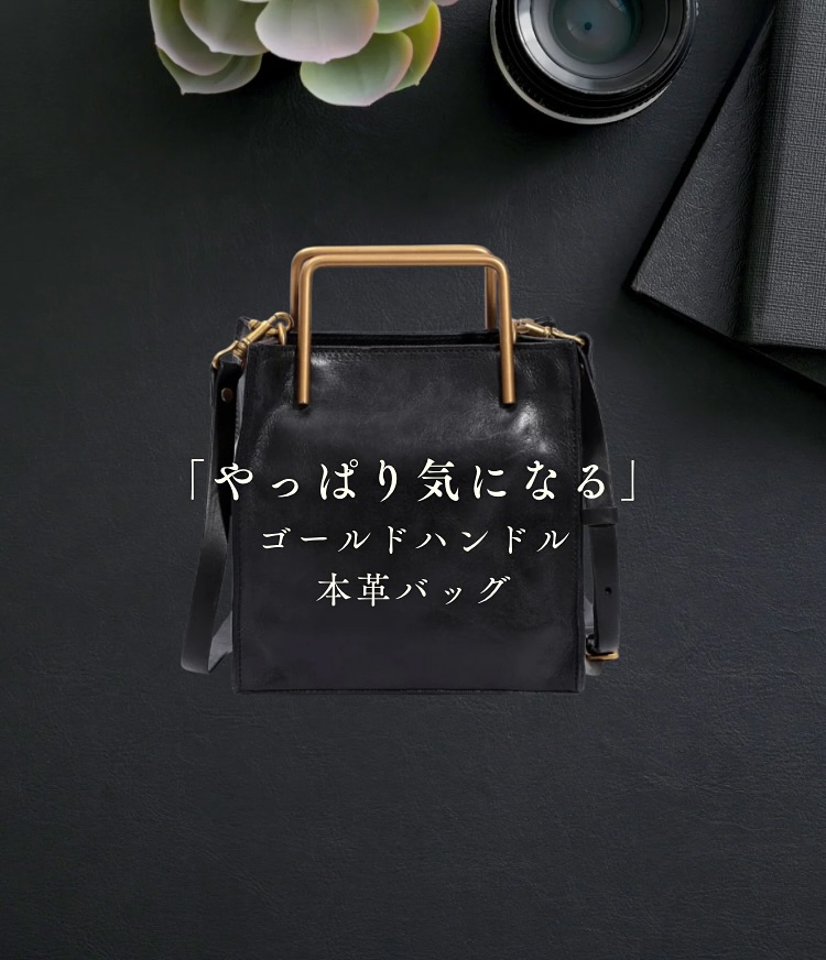 emmaaura – EMMA AURA