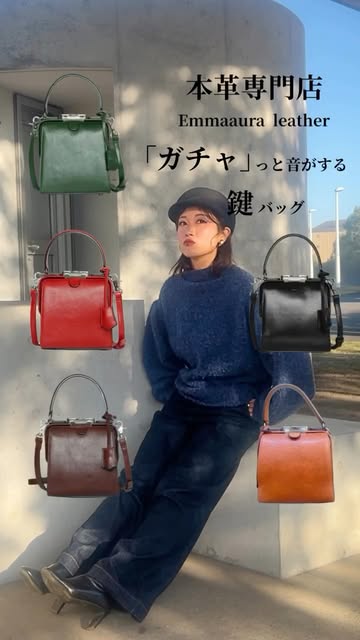 emmaaura – EMMAAURA