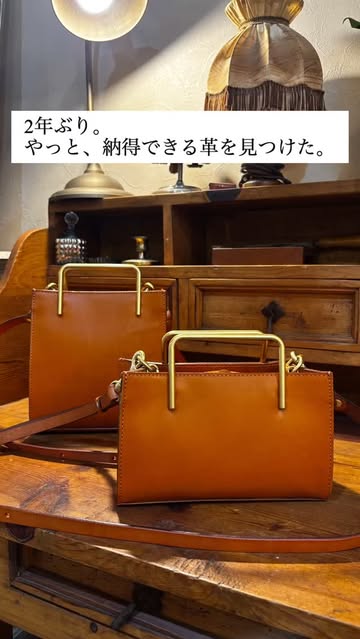 emmaaura – EMMA AURA